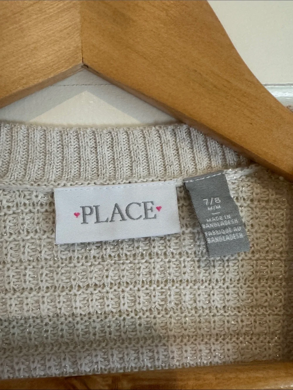 Girls children’s place Cream Open-Front Knit Cardigan Sweater size 7/8